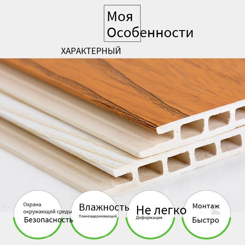 Быстроупаковочные производители бесшовных стеновых плит из бамбукового дерева имеют низкую оптовую цену, большой рынок и широкий спектр применения.