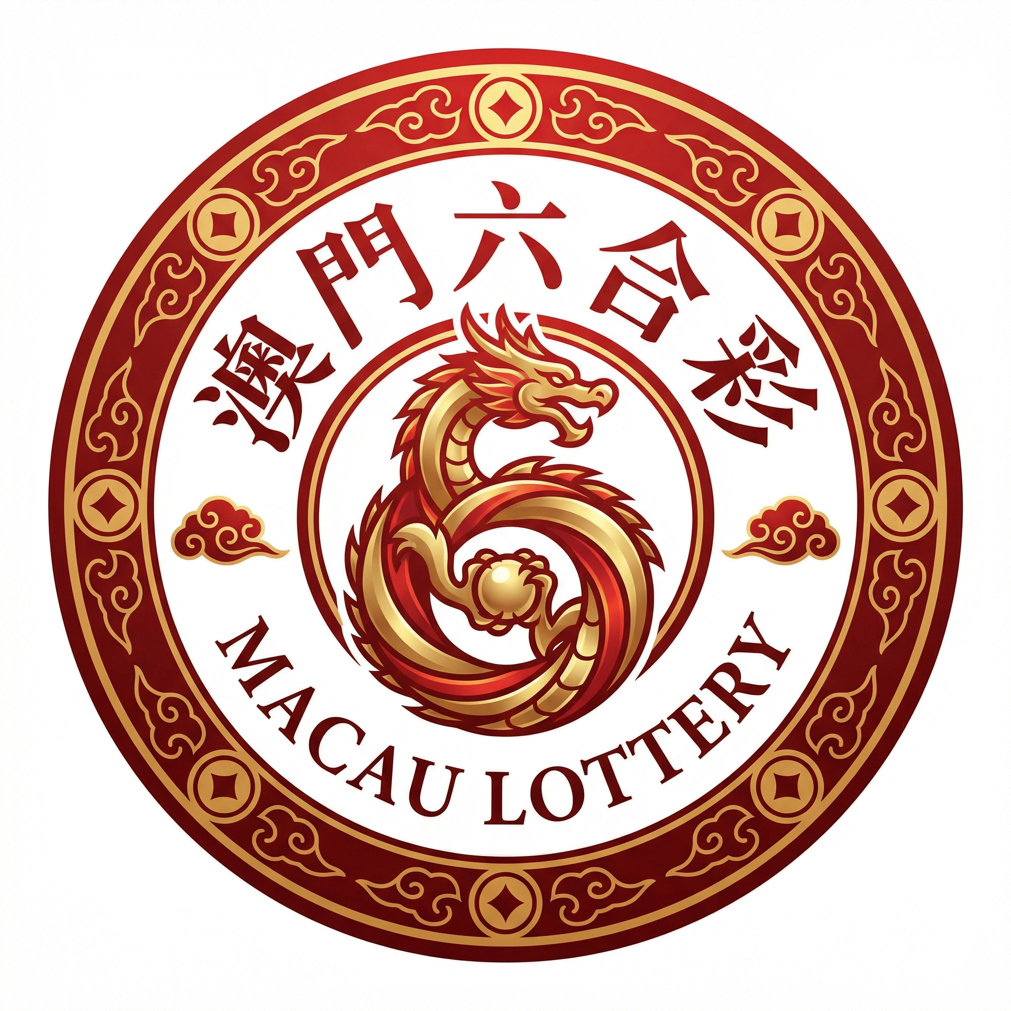 六合彩 Logo